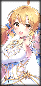 haru premium idol